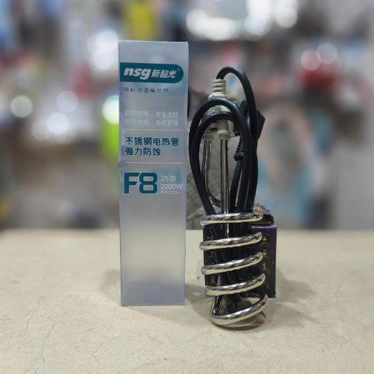 NSG F8 2000W Stainless Steel Electric Heating Rod | Fast Water Heater Immersion Rod | Portable Water Heating Element for Home Use