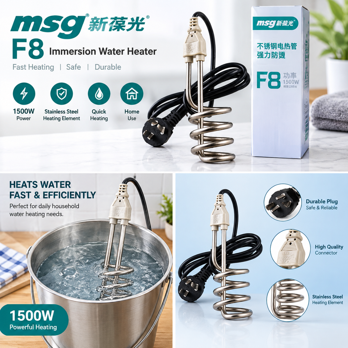 NSG F8 2000W Stainless Steel Electric Heating Rod | Fast Water Heater Immersion Rod | Portable Water Heating Element for Home Use